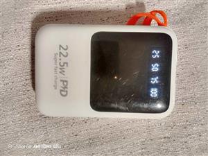 SUPER POWERBANK 22•5w|PD