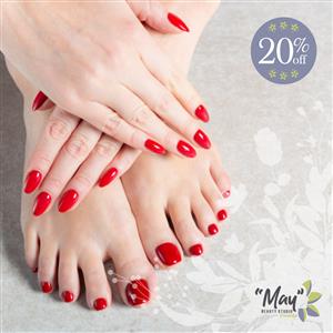 20% Discount on Perfectly Painted Nails 