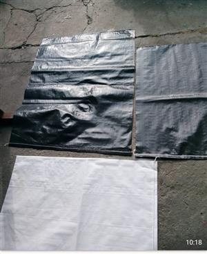 Am selling quality bulk bags rang from small to big small