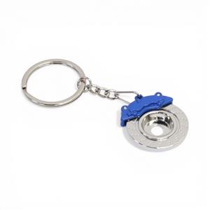 Keyring Brake Caliper Design (Blue)