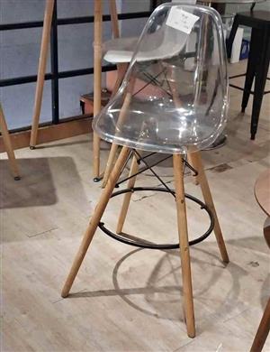 Bar stool