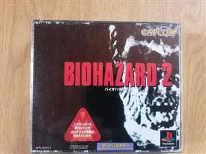 Rare Resident evil 2 japan version ntsc. Mint condition