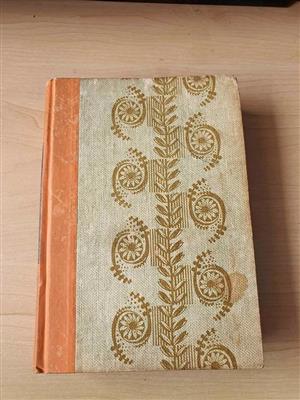 Readers Digest Associations limited volume IX 1st Edition book