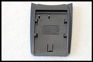 Charging Plate for Canon