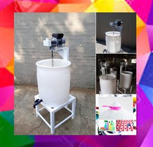 SPECIAL RUNNING 150 litre detergent mixing machine with free formulation book 