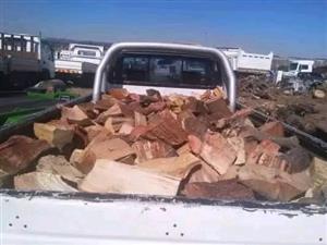 FIREWOOD DELIVERIES FOR THE WINTER 