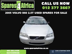 2005 Volvo S60 2.5T now stripping for used spares and parts for sale