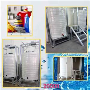 2000lt DETERGENT MIXING MACHINES,INCLUDING FORMULATION BOOKLET,PLEASE 