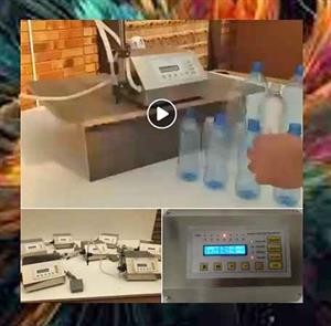 Digital filling machine WhatsApp 