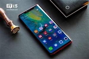 HUAWEI MATE 20 PRO 128GB..
