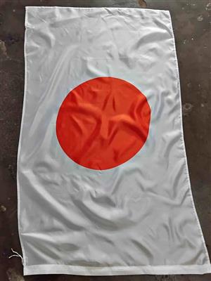 National Flags For Sale