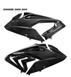 BMW S1000RR 2009-2014  - Carbon Fibre Side Fairing Panel Set