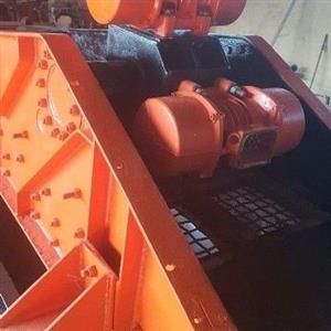 vibrating screen