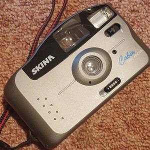 Skina, new condition