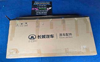 GWM P-Series Tailgate