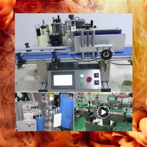 🔥 “Production Protector: automatic labelling machine smashing downtime with fla