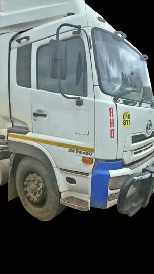 Nissan UD Quon Low roof cab available