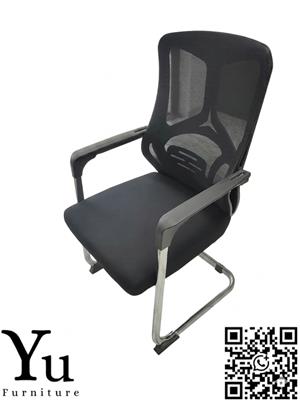 Ergonomic Mesh Visitor & Boardroom Chair - CKK51B 