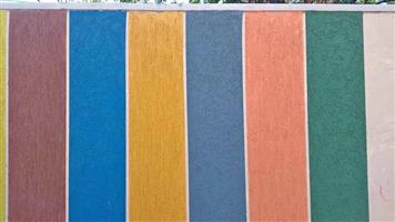 Gamazine & Glamour Coat