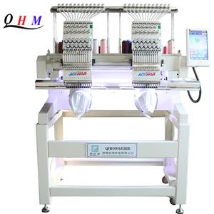 Double Head Embroidery Machine / Sewing Machine