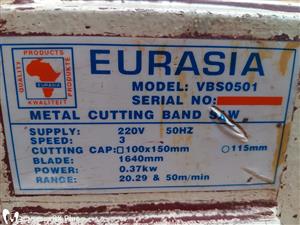 Solid cast metal band saw