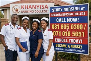 Applications Now open