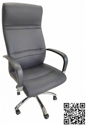 New Ergonomic High-Back Office Chair