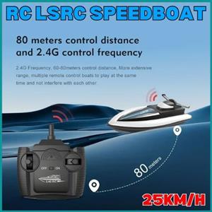 RC LSRC SPEEDBOAT TOY