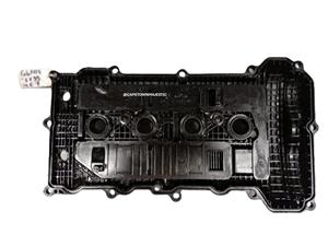 HYUNDAI IX 35 G4NA ENGINE TAPPET COVER FOR SALE