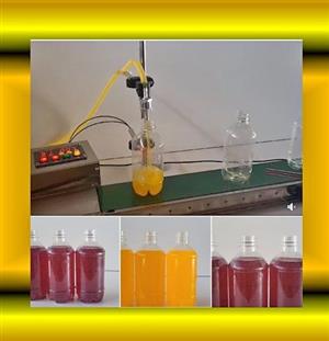 Please call/WhatsApp  Fully automatic filling machine