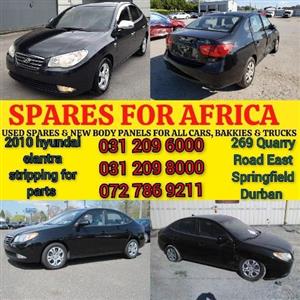 2009 hyundai elantra now stripping for parts