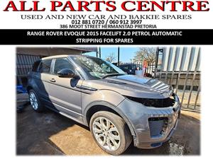 Range Rover Evoque 2015 Facelift 2.0 Petrol Automatic – Stripping for Spares