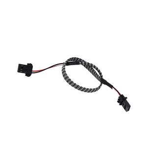 HID Xenon Bulb Adaptor Harness for D1S (each)