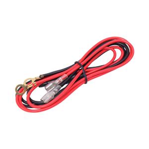 Audio Wiring Cable with Rings & Blade Connector (1metre)