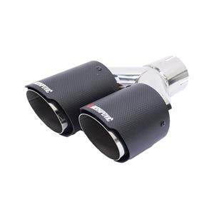 Carbon Fibre Finish Exhaust Tip (double)