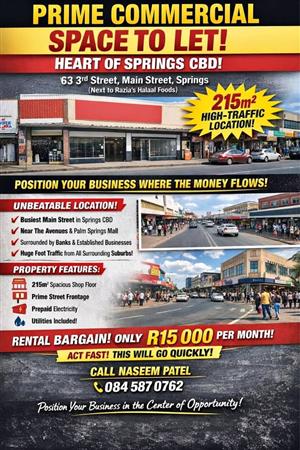 Prime Commercial Business Property to Rent-to-Let