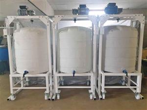 500 litre Detergent mixer.