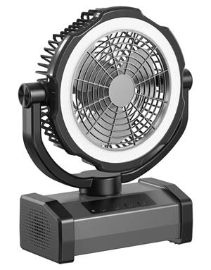 Best-selling Multi-functional Outdoor Fan!