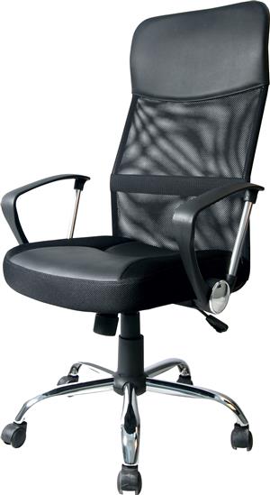 Office Swivel Chair for sale in South Africa | 15 second hand Office