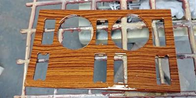 Hydro Dipped Custom Car Parts – Carbon, Matte and Modern Finishes