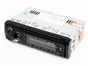 Starsound SSUSB-180BT Media Player