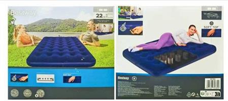 Double Air beds for sale