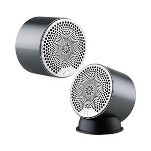NakamichiNKM-NS-QT65 200w 25mm KSV Tweeters