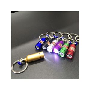 NOS Performance Novelty Keyring with LED Torch (Green)