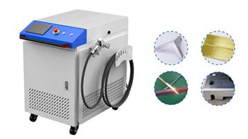 Laser Welding Machine (Baison’s handheld fiber laser welders) – Sales, Service & Repairs