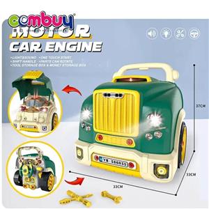 MOTOR ENGINE ENGINEER CAR TOY For sale
