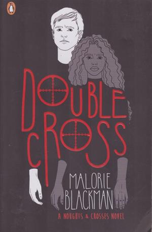 Double Cross - Malorie Blackman