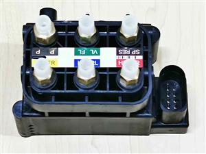 Brand New Mercedes Benz air suspension solenoid valve block