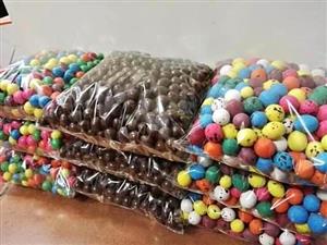 Sweets Treat Chocolate