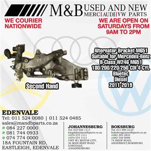 Alternator Bracket M651 (Second Hand)  Suitable for Mercedes-Benz B-Class W246